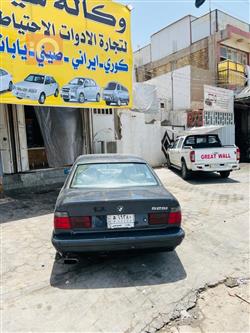 بي ام دبليو الفئة 5